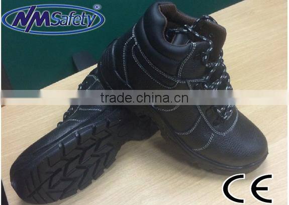 NMSAFETY secure safety shoes steel toe caps without lace supplier