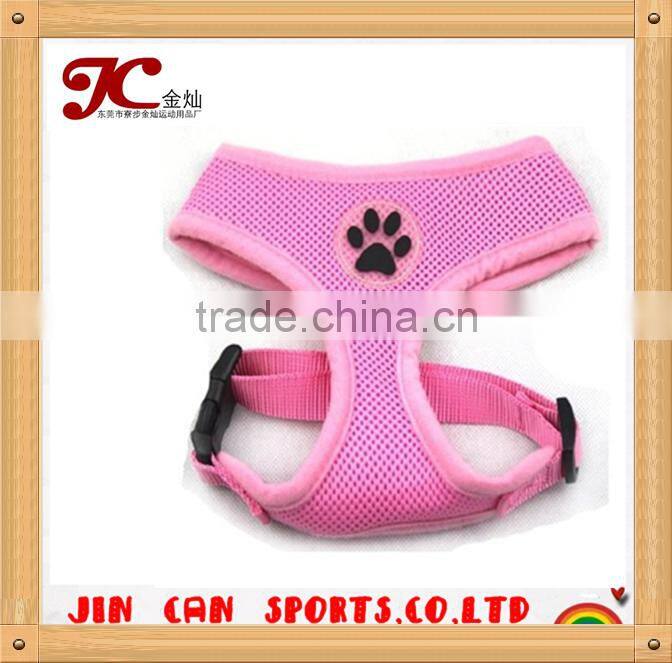 JC05 Soft Mesh Dog Puppy Pet Harness Adjustable