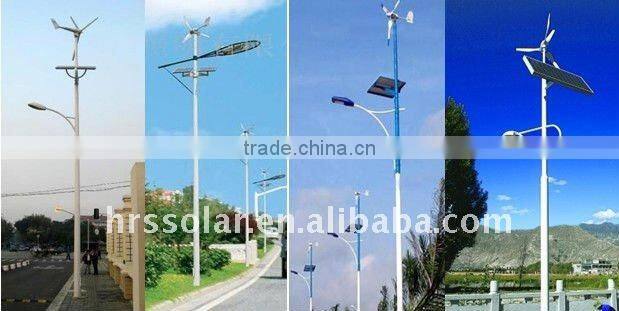 HRS-1010 CE RoHS Approval Solar Street Lamp Galvanized Steel Pole