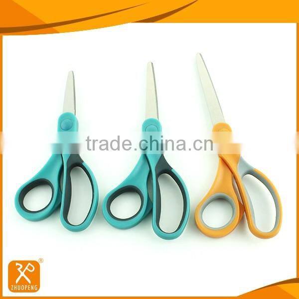 7'' LFGB lower price stainless steel office scissors
