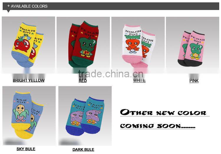 factory OEM ODM kid thick cotton cock