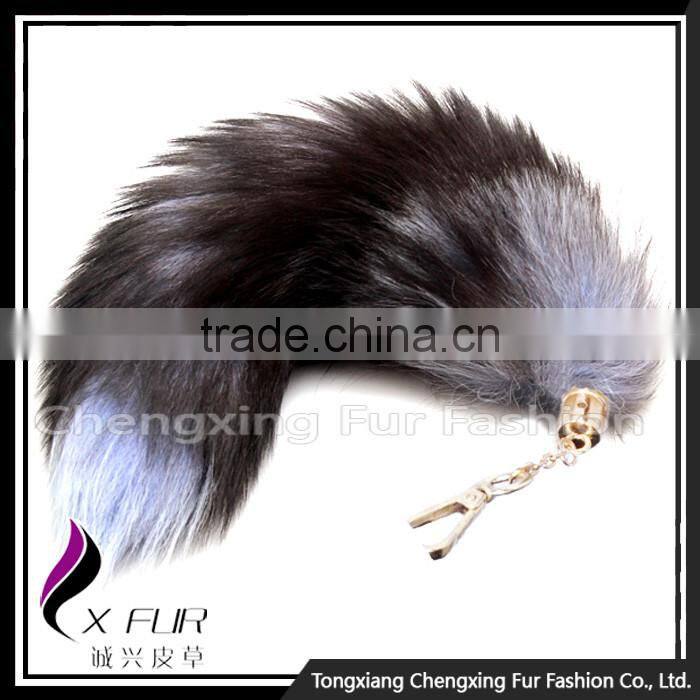CX-R-17 Cute Fox Fur Tail Custom Metal Keychain