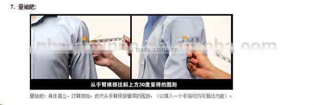 new arrival fashion design high quality 2014 style men coat