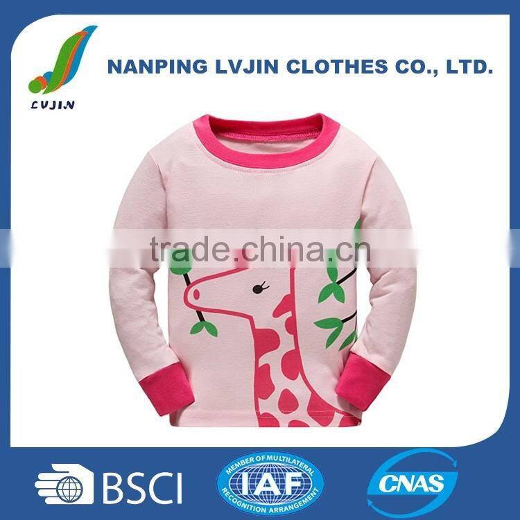 Toddler Girls Pretty Giraffe Pajama Set 2-7T