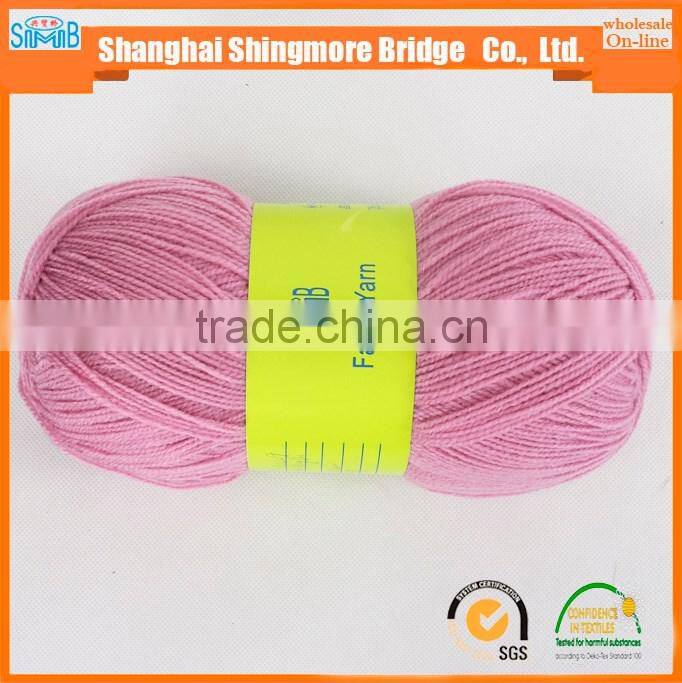 2016 China fancy yarn factory online shopping hot wholesale 100% acrylic yarn for yarn crochet