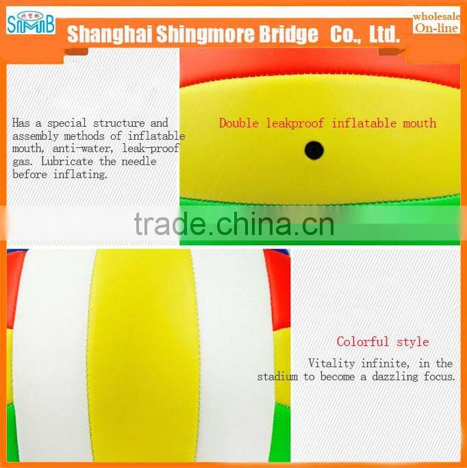 alibaba china cheap wholesale high quality custom logo PU volleyball