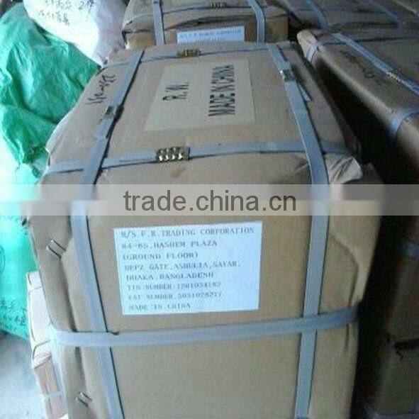 BEST QUALITY LOWEST PRICE COMPUTERIZED TRANSFER FLAT KNITTING NEEDLES