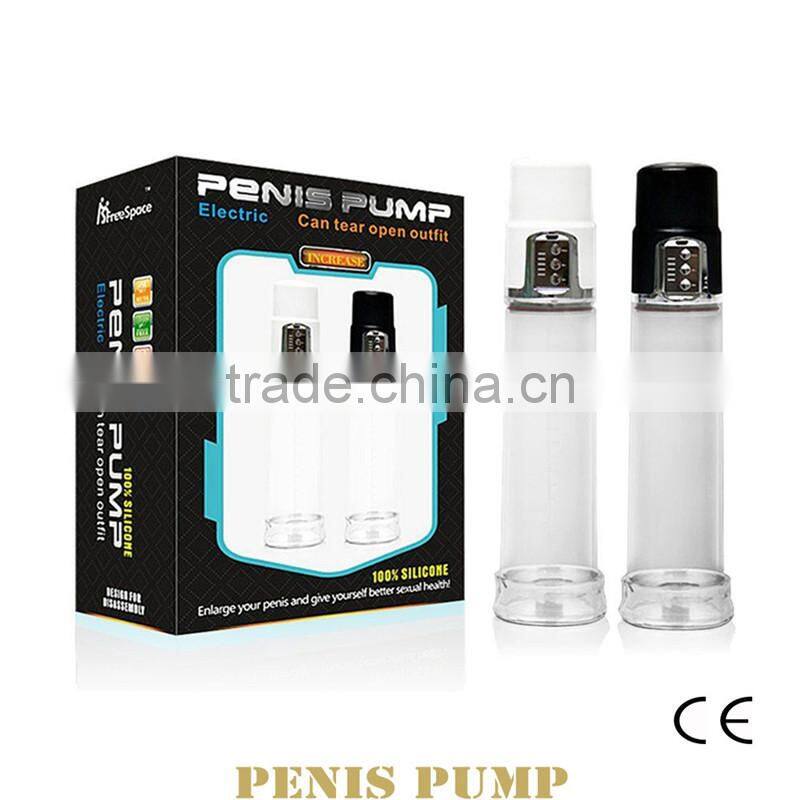 VLE USB charging Electric Penis Pump Enlargement Device