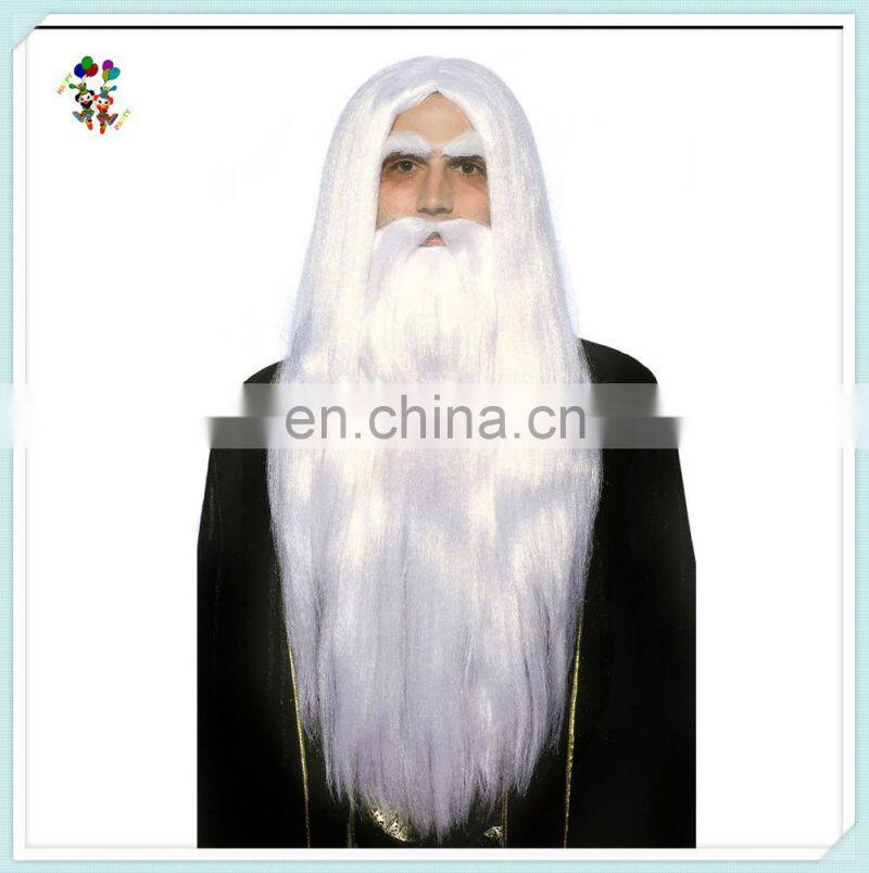 Long White Adult Gandalf Wizard Halloween Party Wig and Beard HPC-0045