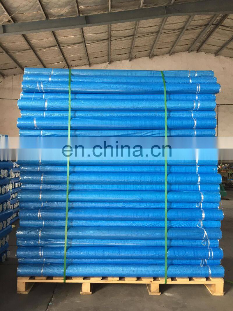 Factory made PE tarpaulin sheet for cover protection
