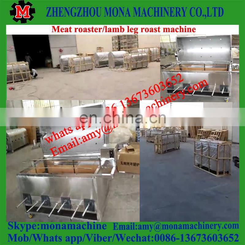 High quality and efficient charcoal barbecue meat roasting machine for rabbit lamb with low price