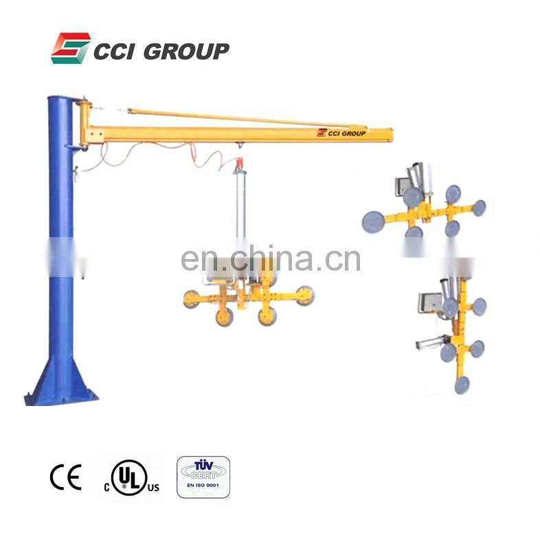VGL400A multi function Car glass suction cup vacuum lifter