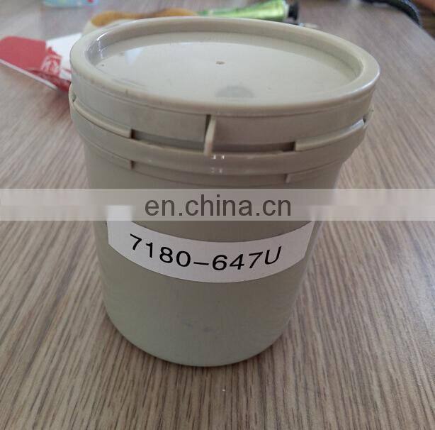 diesel engine fuel injection pump DPS rotor head 7183-165L