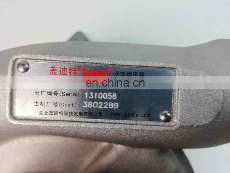 Machinery engine parts 6BT5.9 engine turbocharger HX35W turbocharger 3802289