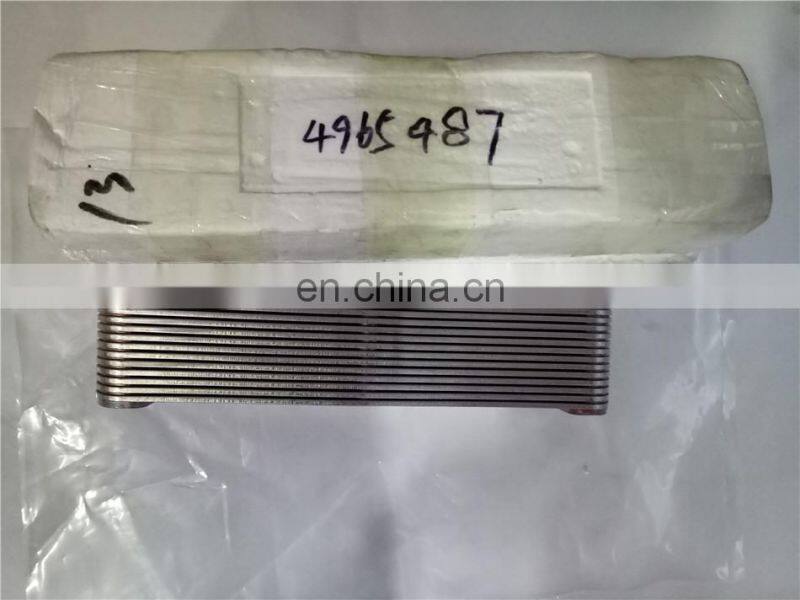 QSX15 Engine Parts Oil Cooler Core 4965487