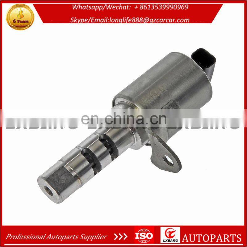 Engine Variable Timing Solenoid VVT Oil Control Valve For Mazda 3 5 6 Miata Tribute CX-7 2.0 2.3L 6M8Z-6M280-AA