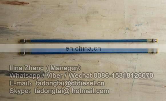 High Pressure Oil Pipe 14X12X600 for test bench