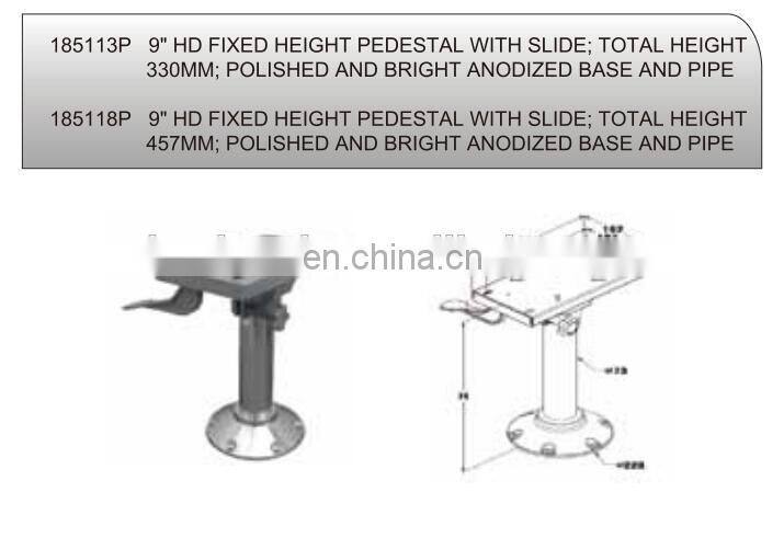 Fixed Height Boat Seat Pedestal