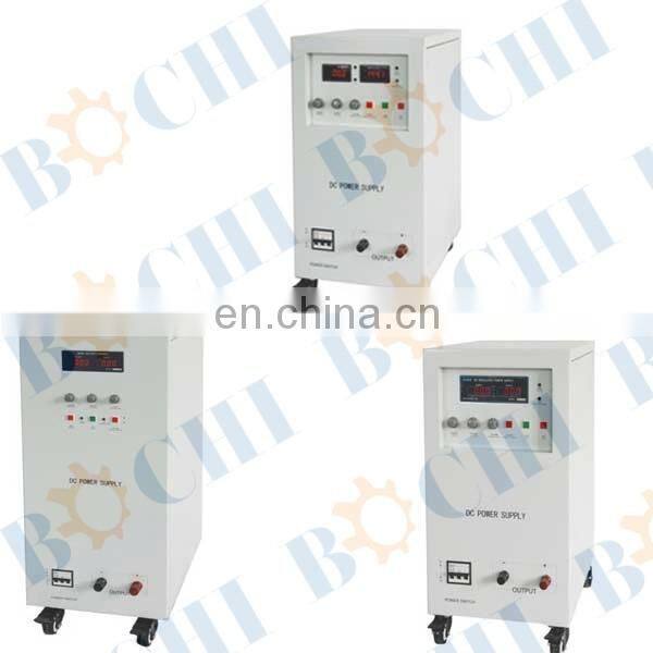 DC Moibale Power Source/Power Supply