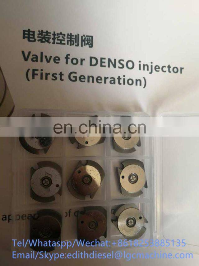 Common rail injector control valve