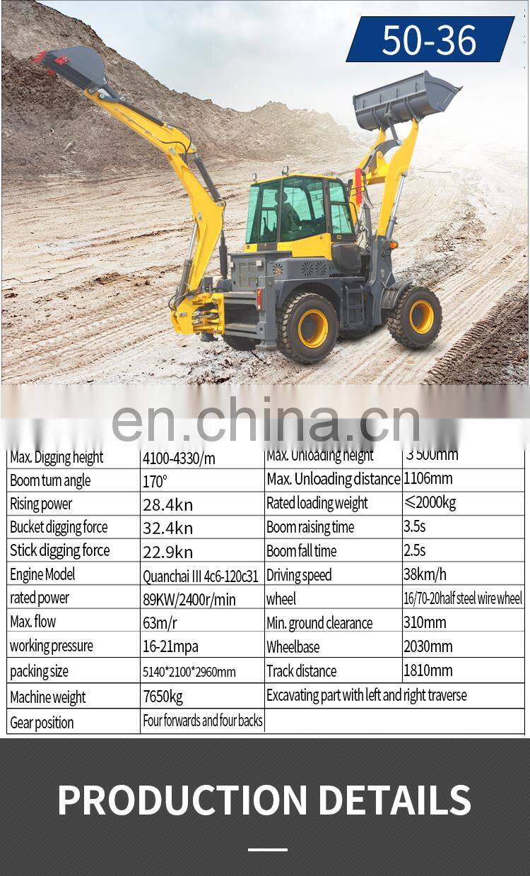 Multi-purpose 60-120HP diesel backhoe loader with cabin
