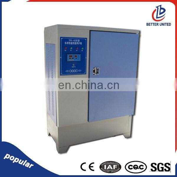 China factory 40 B curing chamber for sale