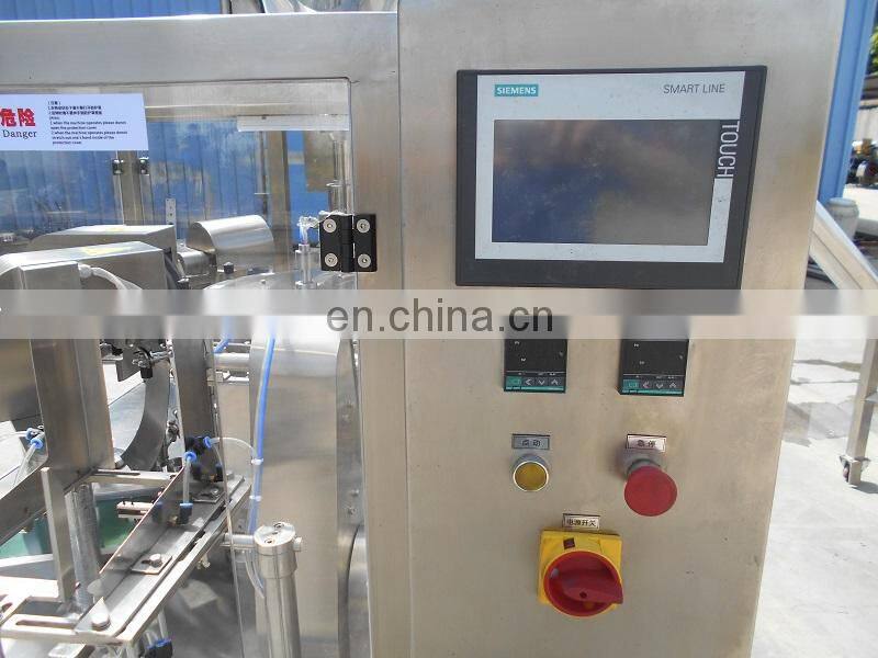 JOYGOAL dry syrup zipper bag powder filling machine