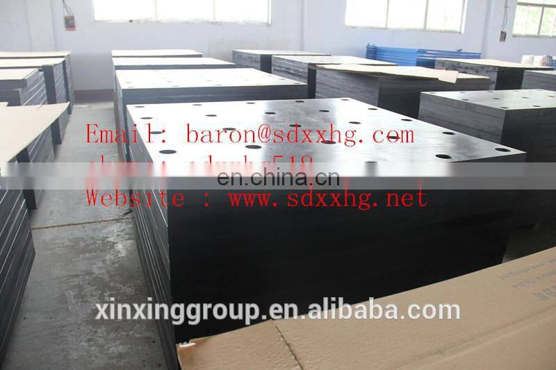 neutron radiation shielding/boron added uhmwpe sheet/black borated polyethylene sheets,boron contained uhmwpe pad/5% borated