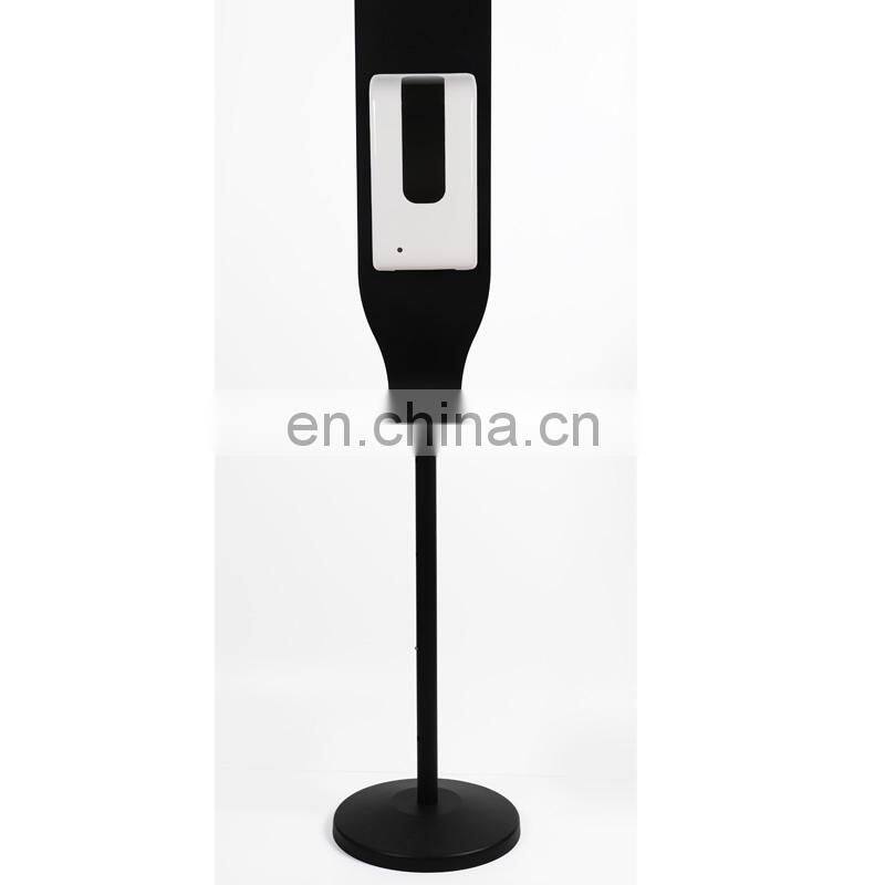 automatic sanitizer spray/gel dispenser with round stand