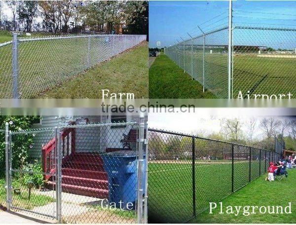 Chain Link Fence (manufacturer)