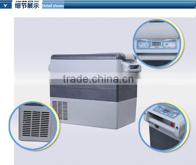 32 L car fridge for car home and office supermarket