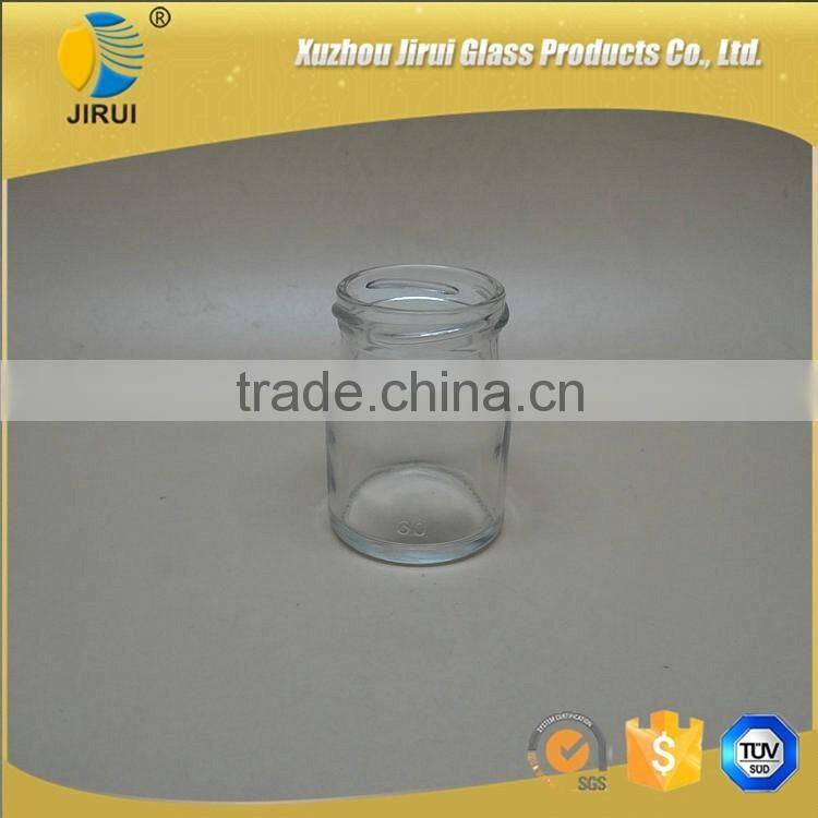 Clear Mini Glass Food Jar 75ml