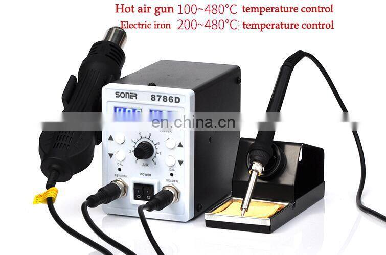 110V/220V Hot Air SONER-8786D 2 In 1 Rework Station Dual Display SMD Rework Soldering Station