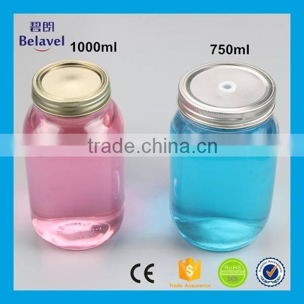 Food grade empty glass storage jar round clear glass honey jar