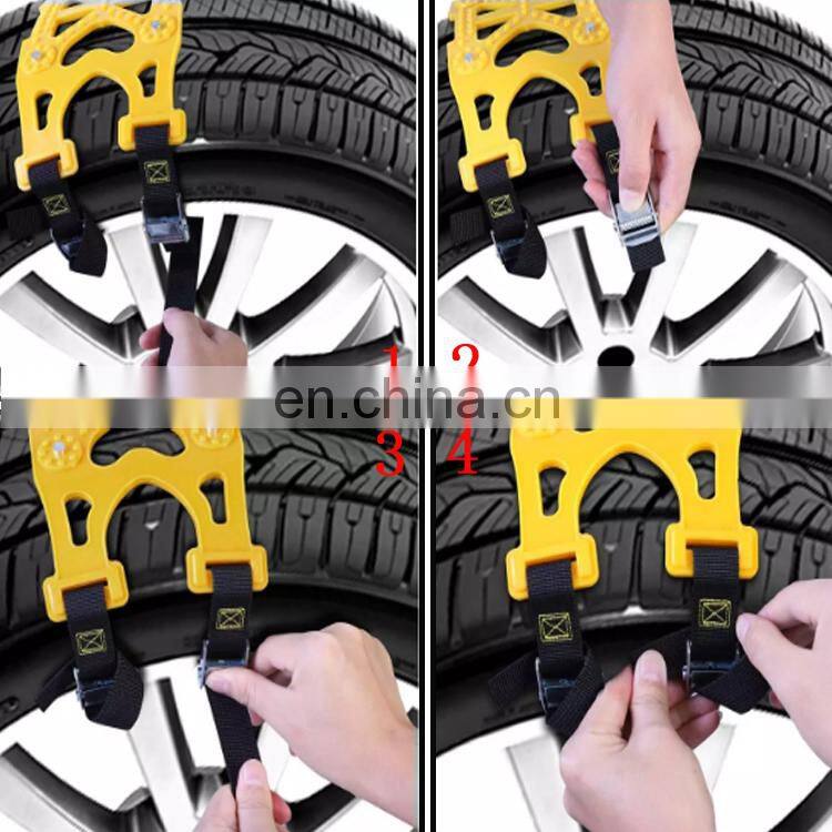JINGHONG Protection Car Universal TPU Plastic B02 Anti Slip Snow Tire Chains