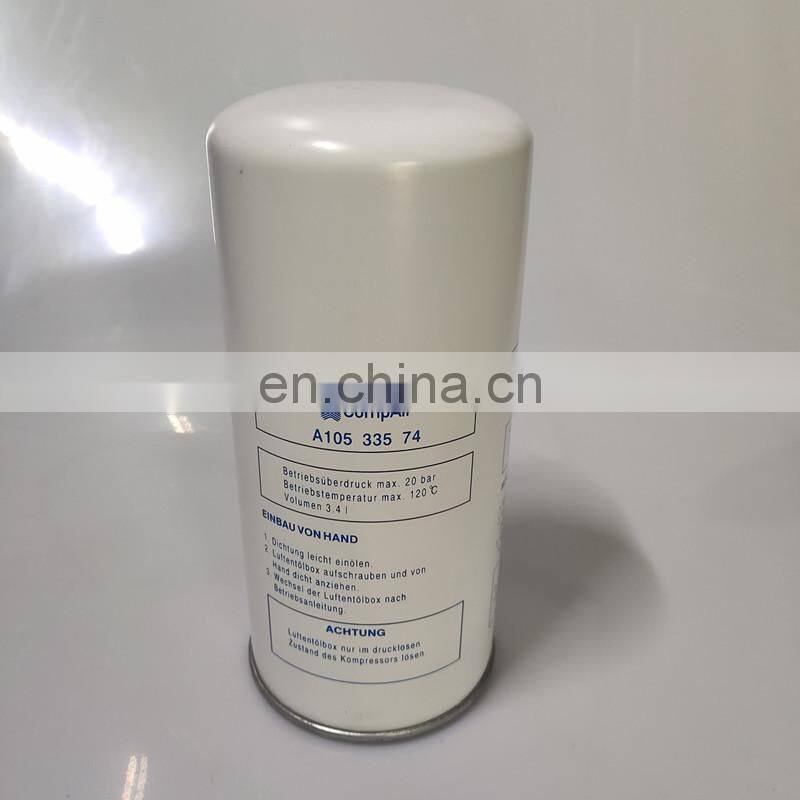 High-quality external L11-13KW screw air compressor  oil separator A10533574