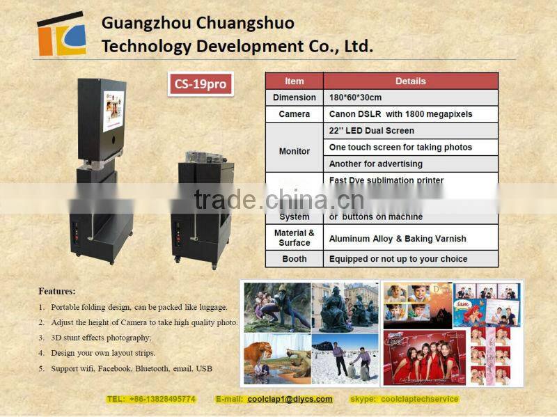 2014 New Design Wedding 3D Foldable Custom Made Photo Booth Hire