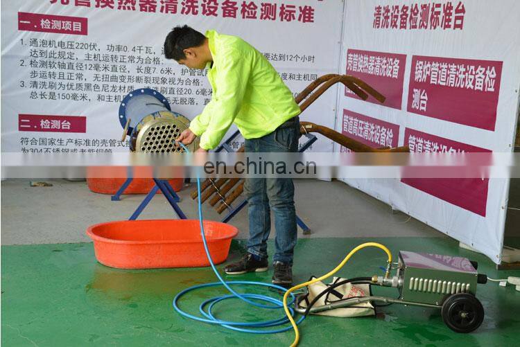 ACP-1B flexible shaft chiller condenser tube pipe cleaning machine