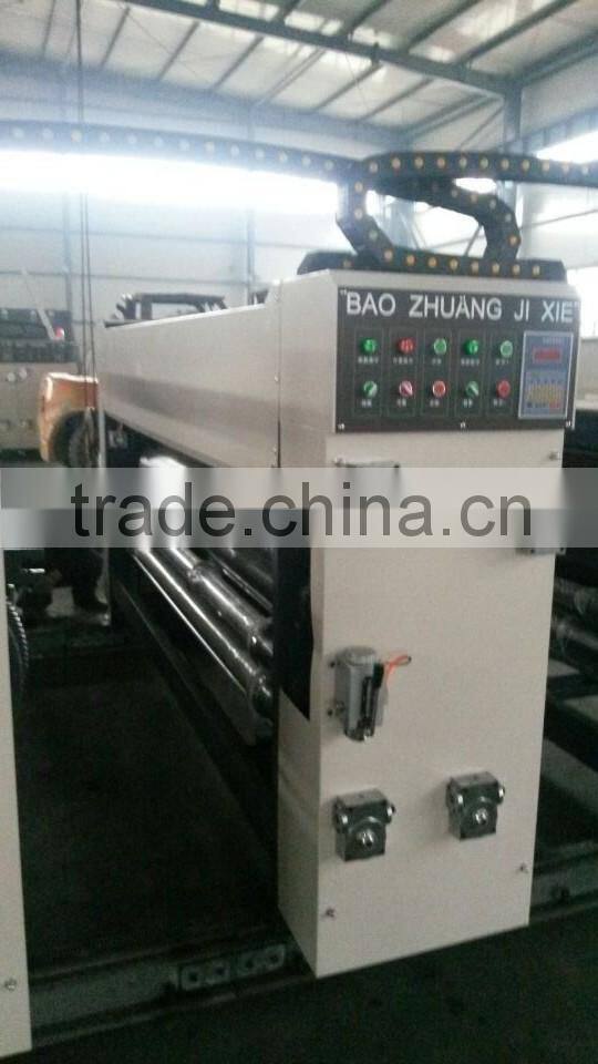 chain feeding printing slotting die cutting machine