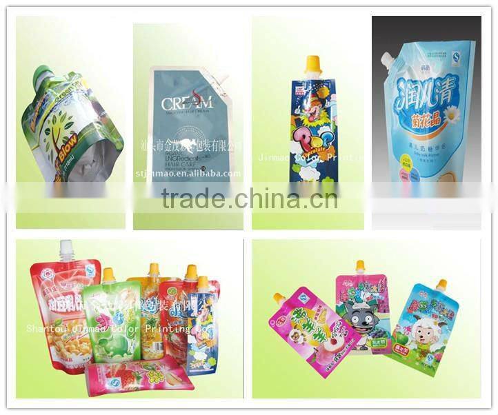 Customized flexible printing and lamination packaging juice bag