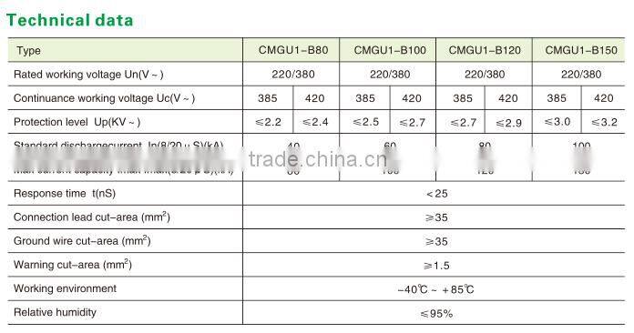 High quality Surge Lighting Protector SPD 80KA