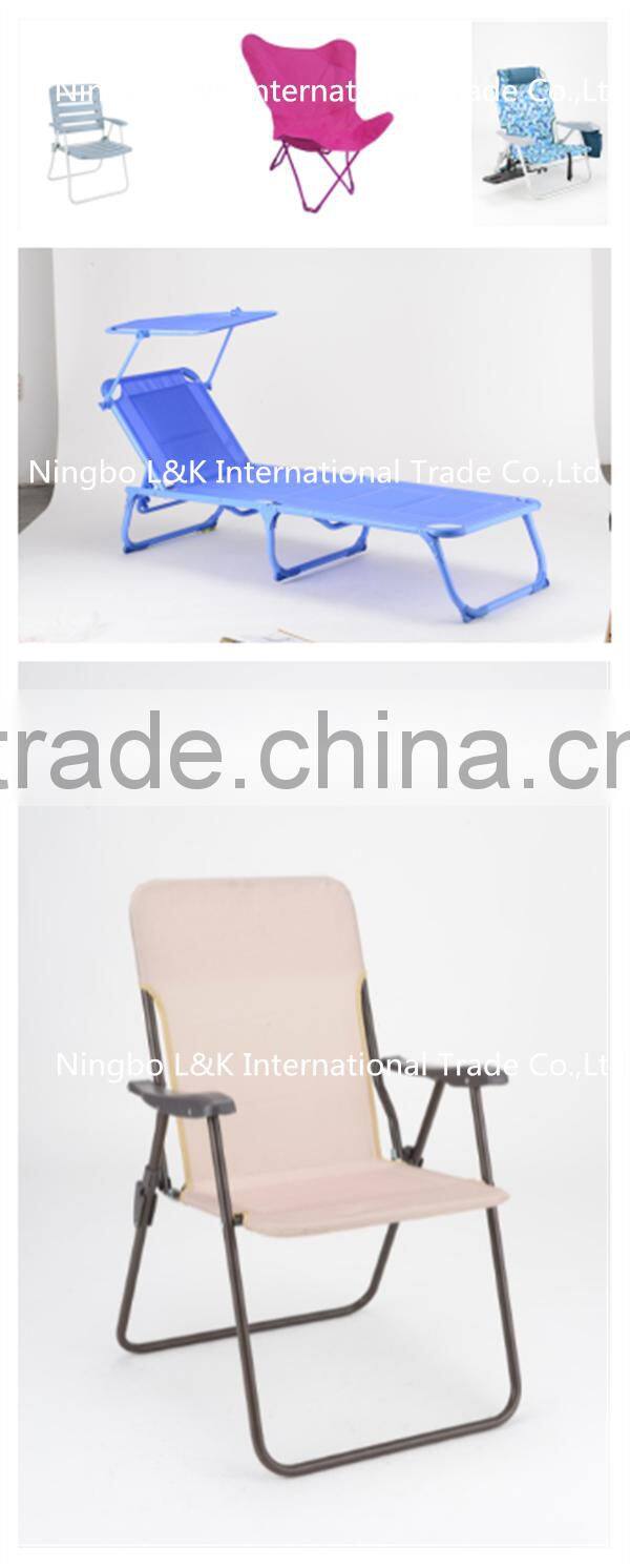 Modern comfortable outdoor Leisure PP board chair/beach chair/chair furniture