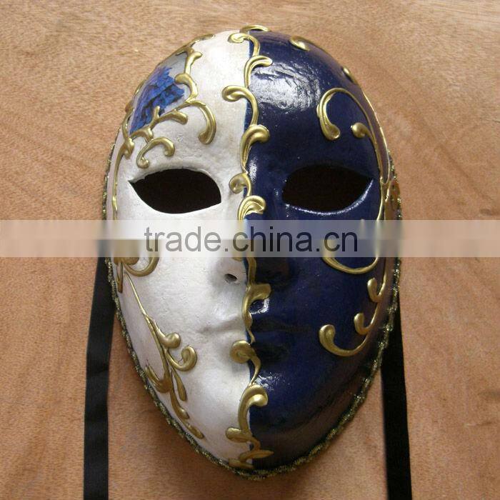 Venice Papier Mache Larva Mask