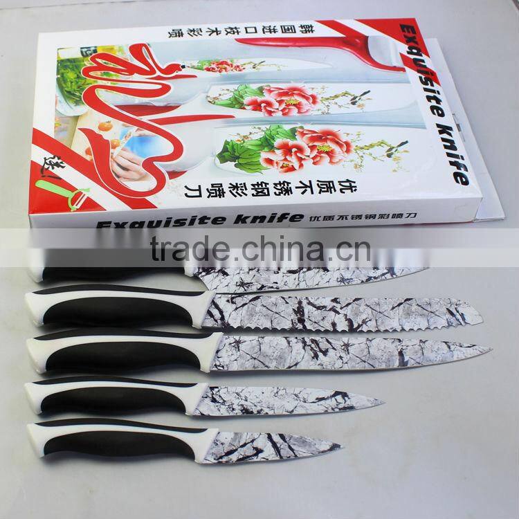 stainless steel knife
