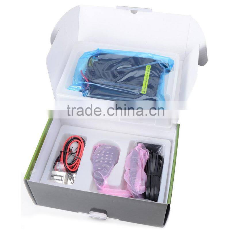 VITAI VC-9900R Face Could be Detached CTCSS&DCS Cross-band Repeat Quad-Band DTMF-ANI/5 Tone-ANI 50W Maxpower Mobile Radio