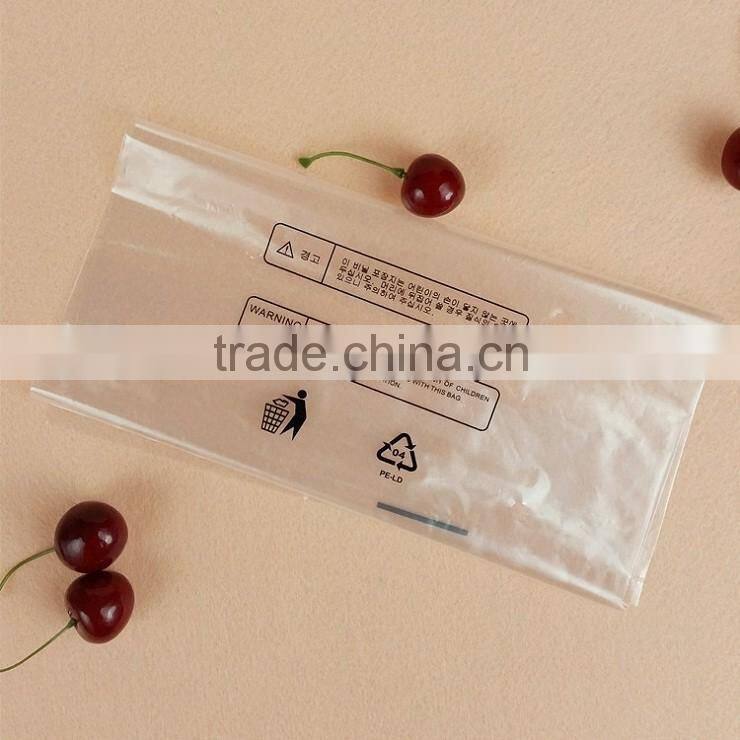 Colorful Printing PE Material For Food Packaging Customized Durable Flat Bag