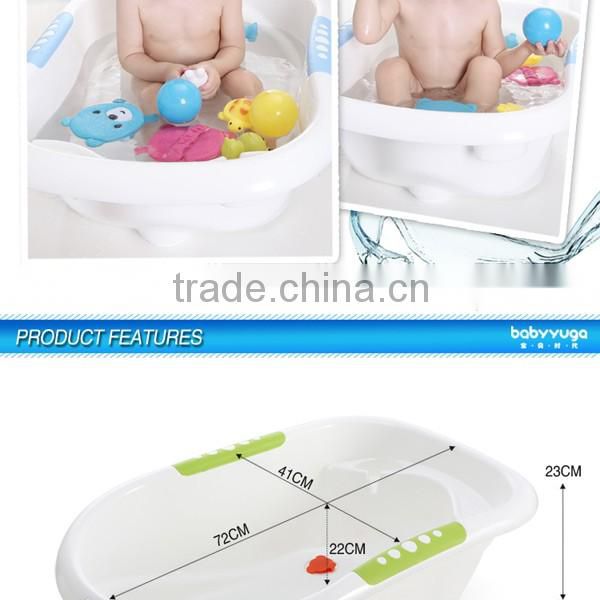 2016 wholesale pp material safe baby bathtub for sale