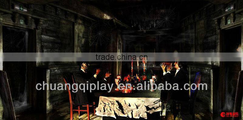 Hunting ghost Amusement rides