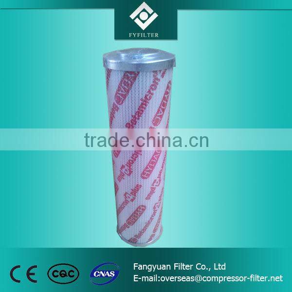 Xinxiang PALL hydraulic high pressure oil filter