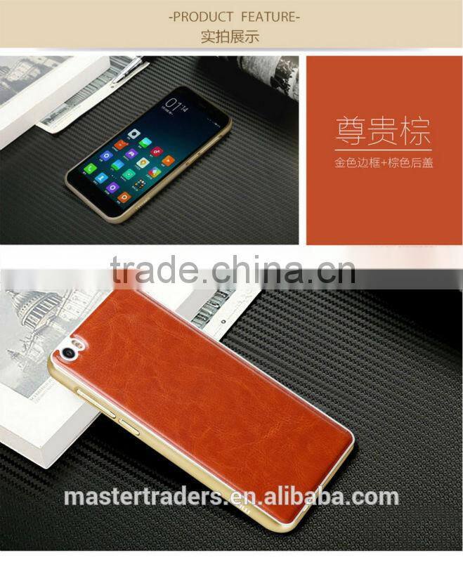 Original MOFI PU Leather Back Cover Case With Metal Frame For Xiaomi Note MT-3403